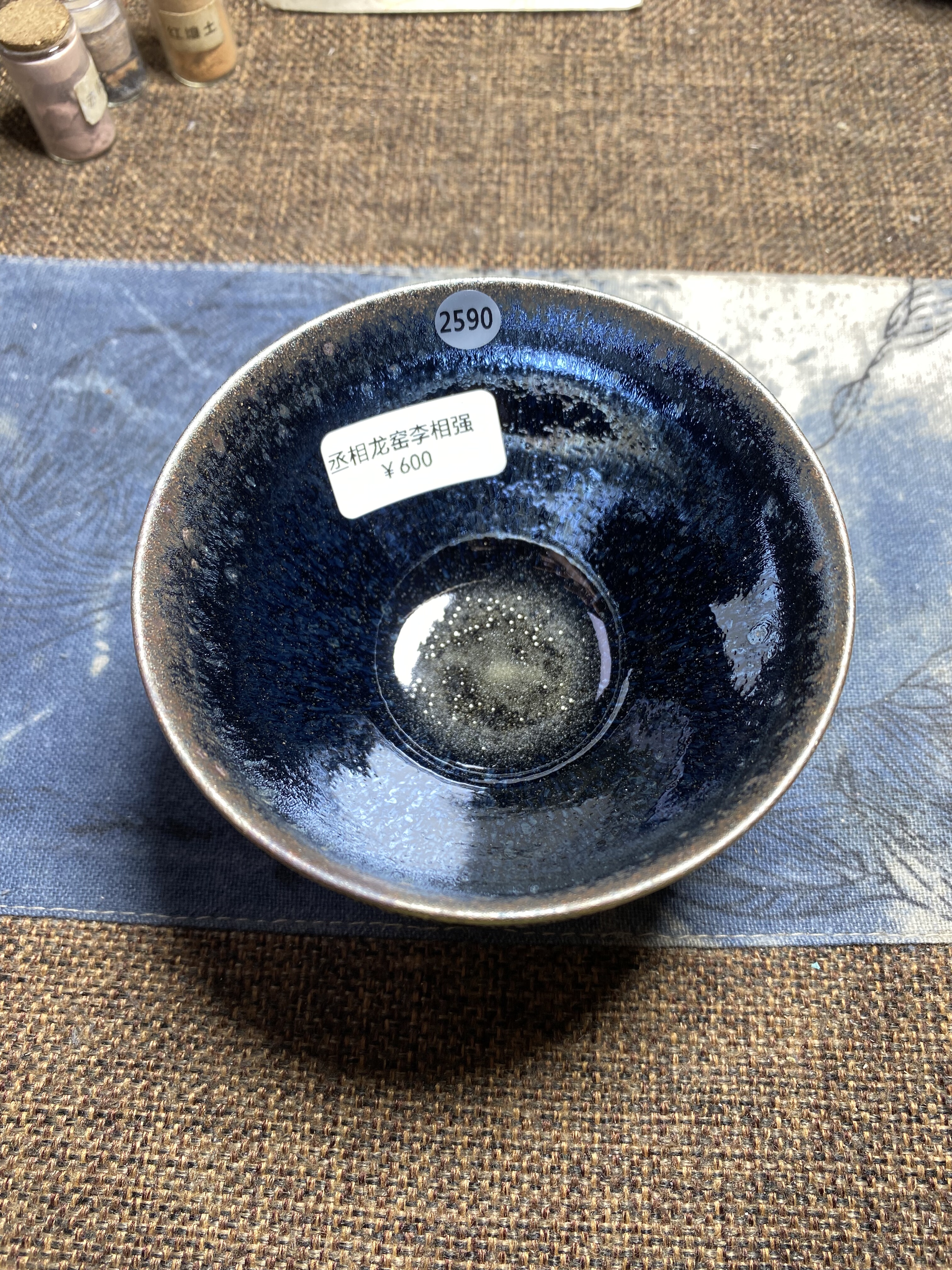 丞相龙窑柴烧建盏束口口径9.3cm高5.8cm重量160g容量160cc