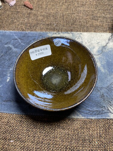 丞相龙窑柴烧建盏平口口径9.4cm高4.3cm重量143g容量120cc