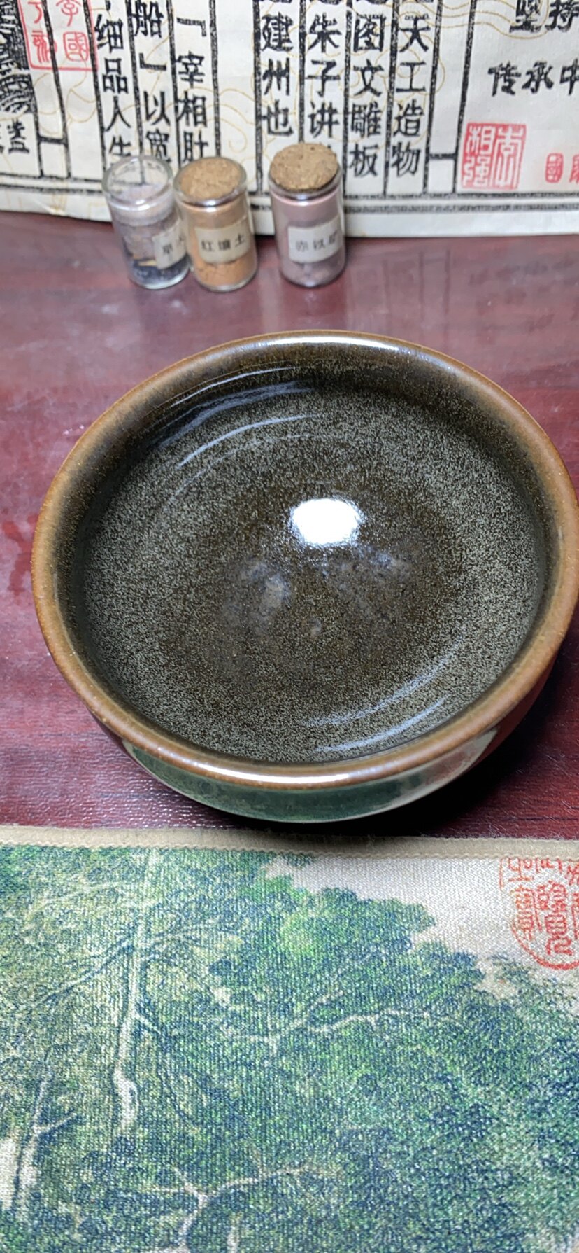 通天龙窑柴烧天然原矿釉