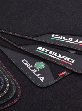 阿尔法罗密欧stelvio斯坦维 脚垫Giulia脚垫朱丽叶GIULIETTA Mito