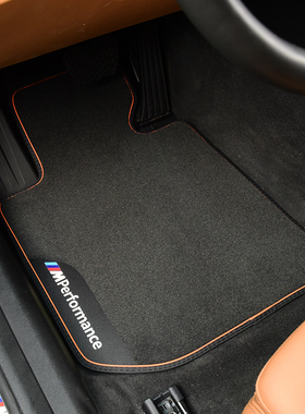 适用于宝马新3系脚垫全新5系脚垫1系X325liX530li iX1 MINI脚垫GT