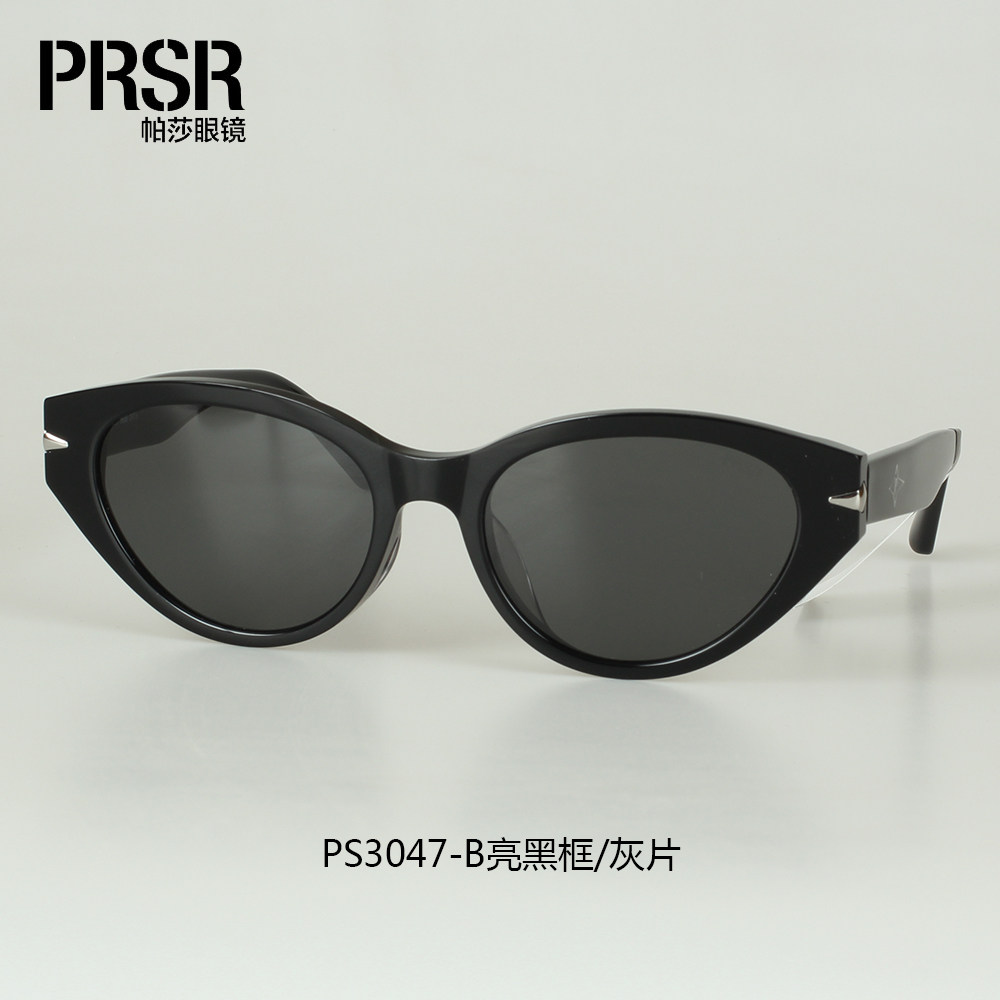 帕莎墨镜女款2024新款猫眼太阳镜防紫外线gm墨镜暴龙眼镜同质3047
