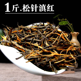 茶叶新茶云南凤庆滇红茶松针滇红经典58特级功夫红茶散茶500g散装