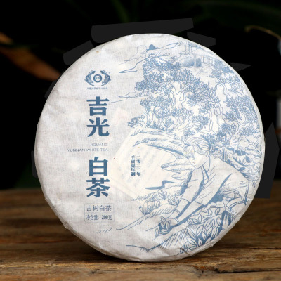 云南白茶2022年古德凤凰沱茶吉光白茶无量山古树白茶高山白茶200g