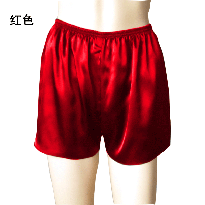 Pantalon pyjama jeunesse - Ref 728088 Image 5