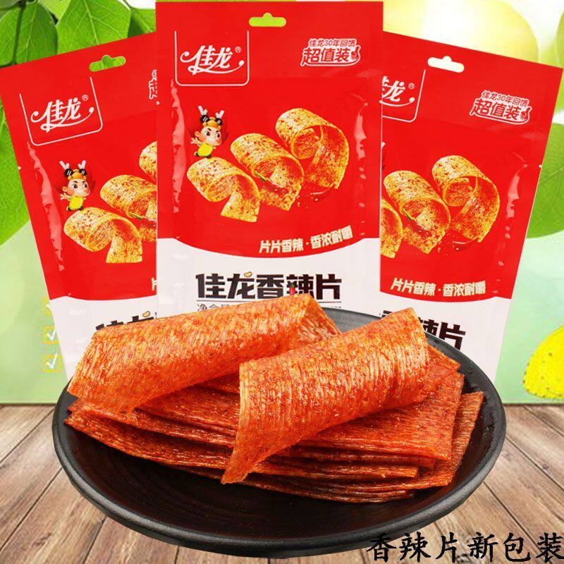 佳龙香辣片88g麻辣味解馋小零食