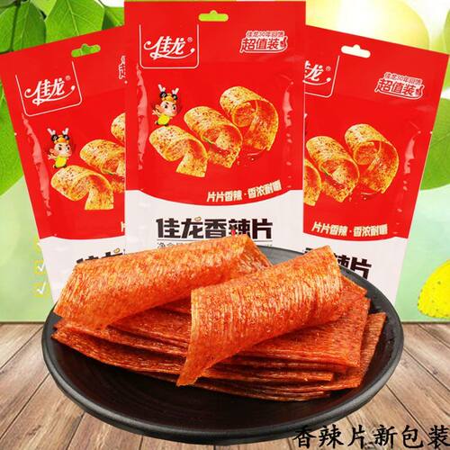 佳龙香辣片88g麻辣味解馋小零食