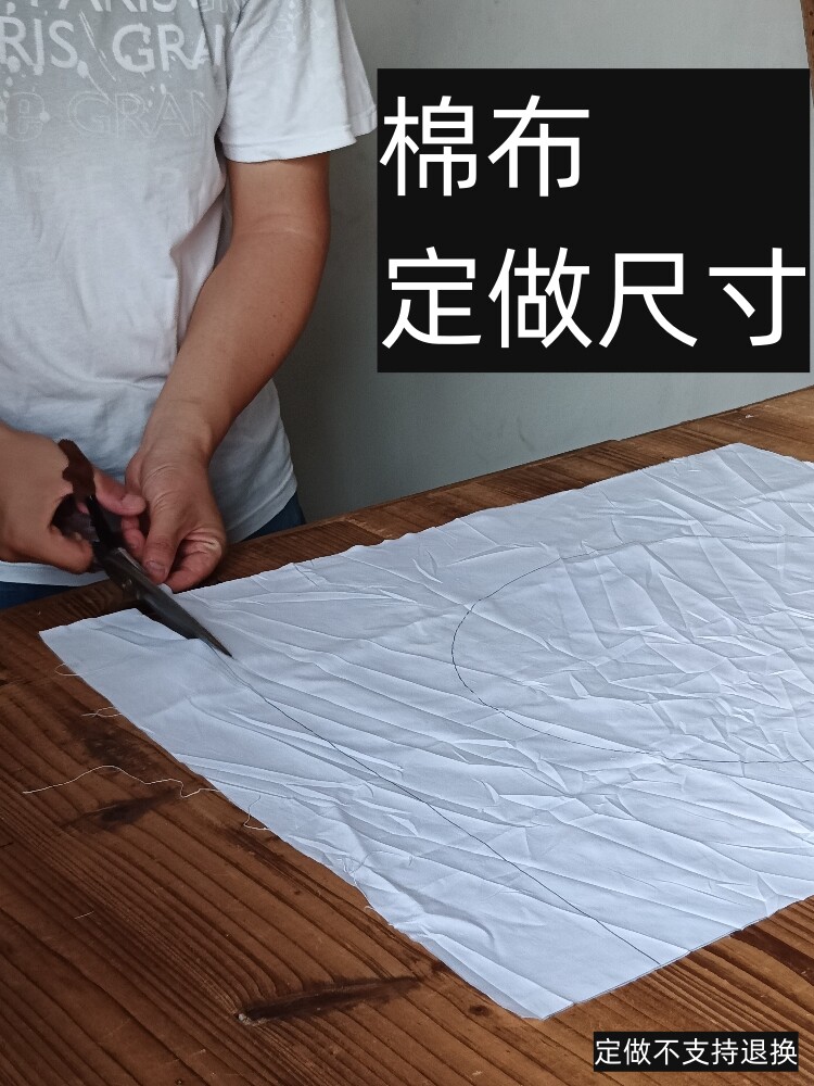 纯棉食品纯色定制盖馒头保温布