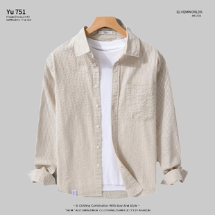 韩版竖条纹衬衫男纯棉休闲翻领肌理皱感高级感痞帅气时尚百搭外套