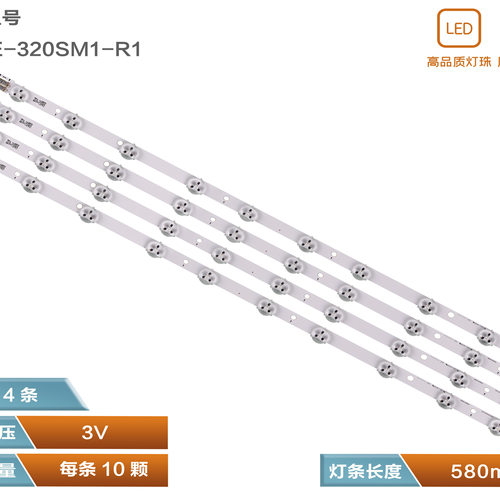 32寸UE32EH5300灯条32F-3535LED
