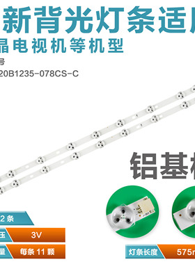 LC32LD145K VES315WNDS-2D-R02 32 HA5000 VESTEL 32 inch REV0.2