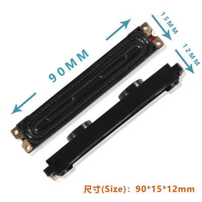 适用三星UA32C4000P喇叭