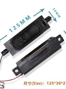 适用富可视INFOCUS 32DS172喇叭 MTC2932 8欧10W测好一对价