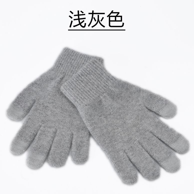 羊绒手套加绒厚触屏五指手套保暖