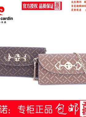 皮尔卡丹包包2019新款女包手拿包链条单肩斜挎包P9A213011-75B/N