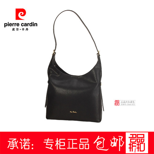 皮尔卡丹新款牛皮Hobo女包包大容量托特包通勤包商场款C53221571