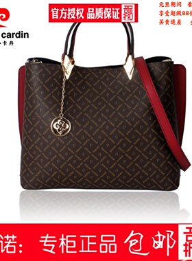 皮尔卡丹女包春夏新款老花女士单肩手提包包P8A250182/250181-24B