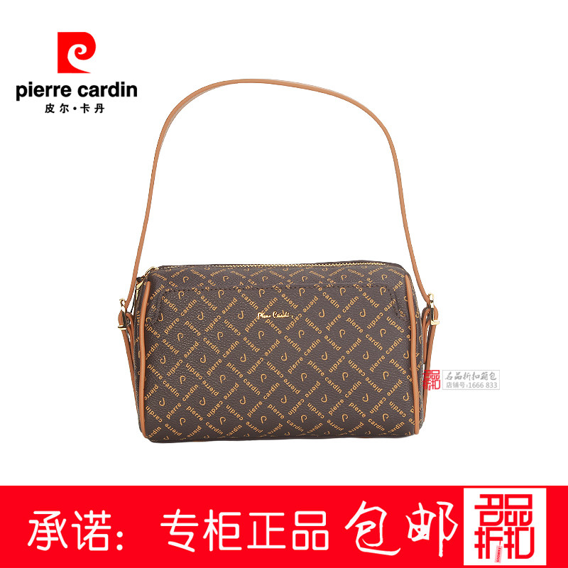 皮尔卡丹26新手提单肩斜跨包时尚老花枕头包包女高级感C53221058