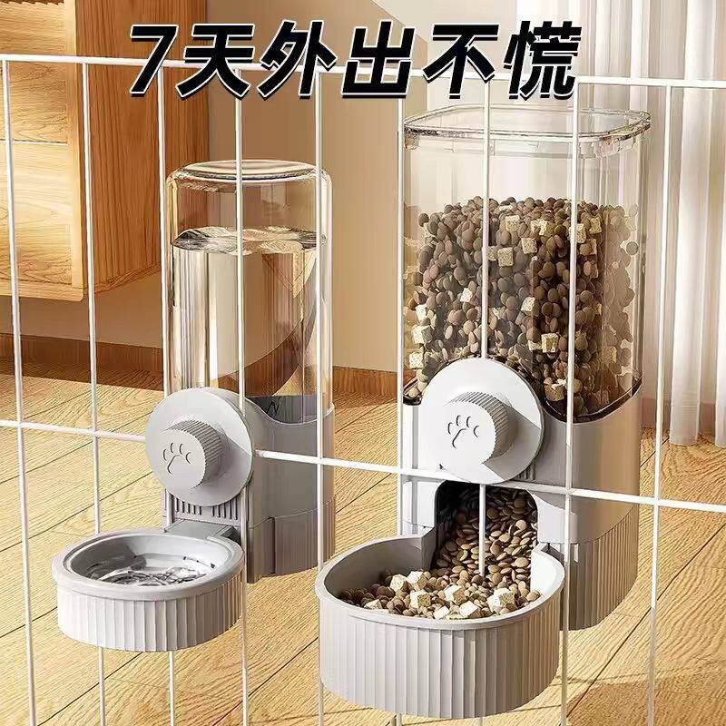 喂鸟食器新品鸽子自动鸟用饮水器鹦鹉芦丁鸡宠物挂式防撒防溅鸟食