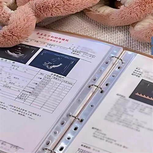 病厉收纳册活页孕妇b超a5病理收纳袋资料产检档案袋看病资料册a4