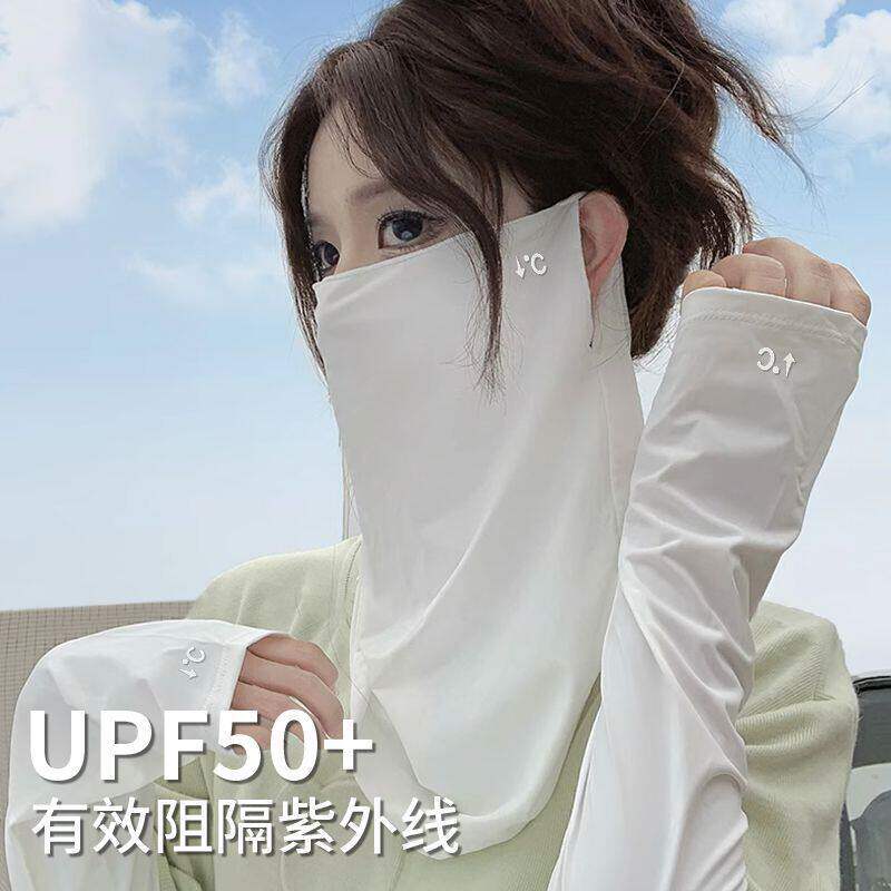 全脸防晒面罩女男夏季脖子防晒神器遮阳面巾冰丝骑行面纱
