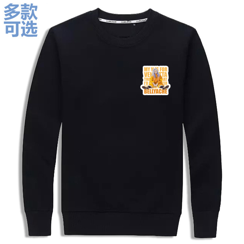 billie eilish比莉碧梨男女加绒加厚圆领套头卫衣上衣服