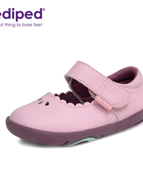 pediped派迪派童鞋女童宝宝学步鞋春秋新款皮鞋柔软轻便公主鞋