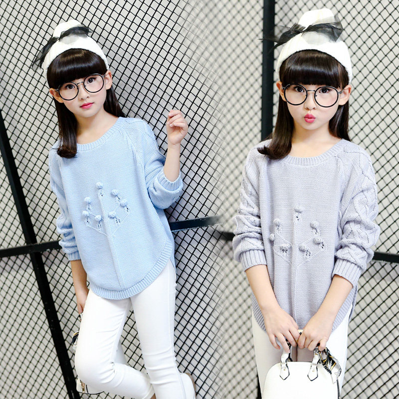 Pull fille - Ref 2105234 Image 1