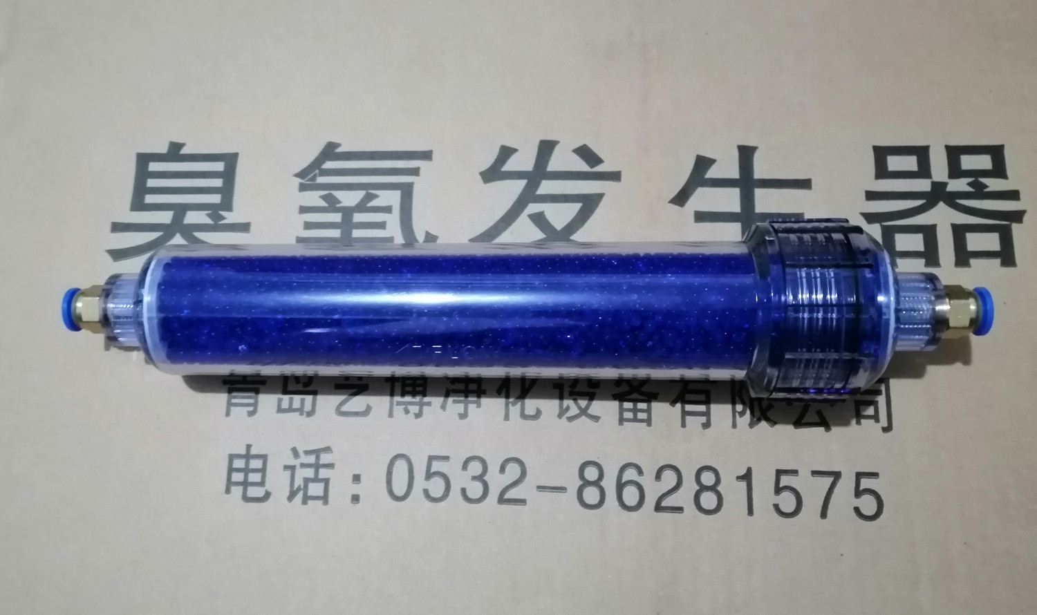 空气干燥过滤器可拆卸变色硅胶干燥管空气压缩气体干燥过滤器