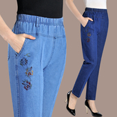春夏直筒宽松弹力绣花松紧腰牛仔裤 中老年女装 高腰显瘦九分裤 大码