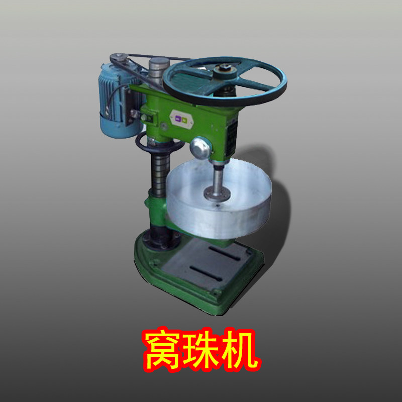 玉石玛瑙翡翠水晶圆珠窝珠机 佛珠子加工设备 圆珠磨珠机