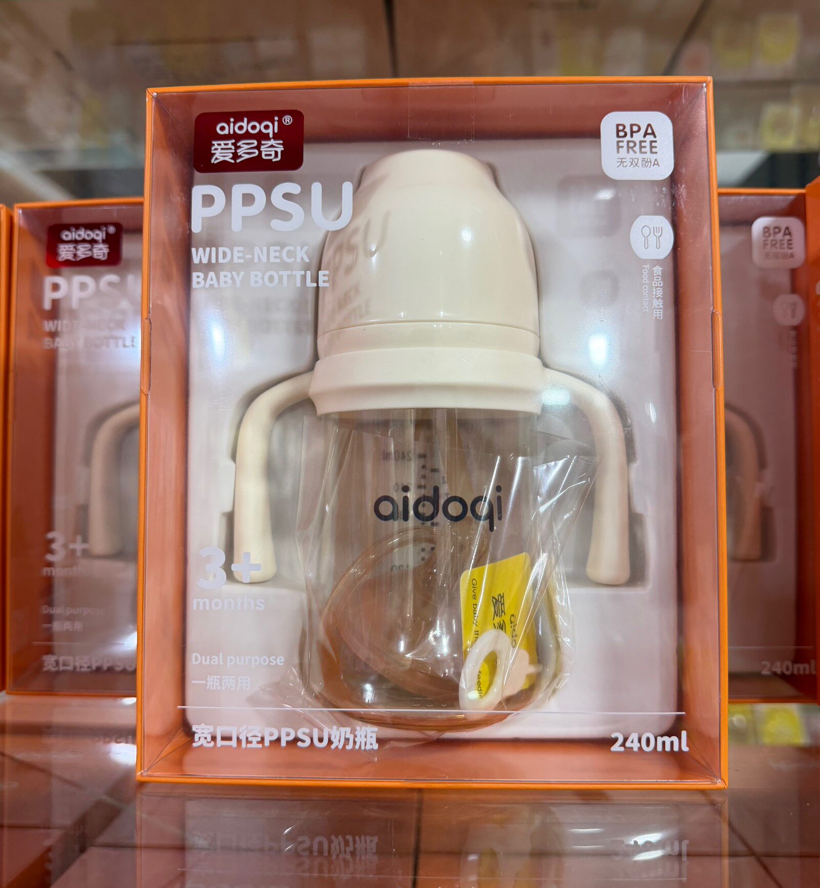 爱多奇宽口PPSU奶瓶 一瓶两用防呛防胀气 仿母乳奶嘴 耐摔易清洗