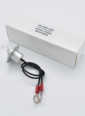 迈瑞生化仪光源灯泡BS200/220/300/350E/400BS480/800带线12V20W