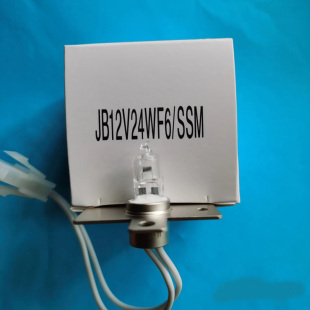 CS1600血凝仪灯泡光源 CS1300 希森美康凝血仪灯泡CS2000i CS5100