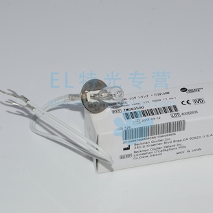 AU2700AU5400光源KLS 12v100w生化仪灯泡 贝克曼 奥林巴斯