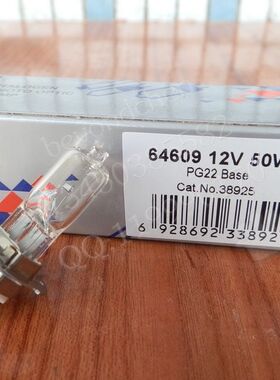 眼科裂隙灯灯泡12V 50W PG22,OSRAM HLX 64609