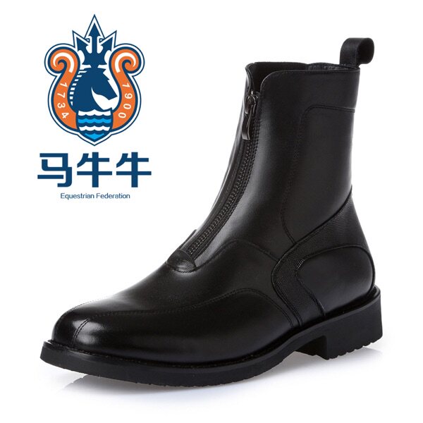 Article sports equestres - Ref 1381983 Image 1