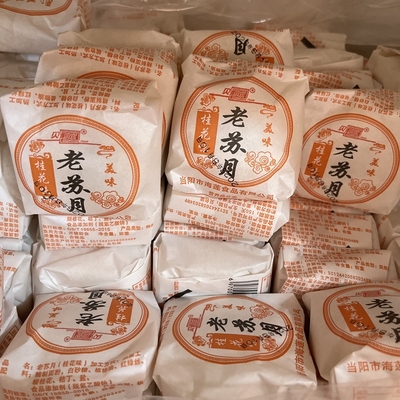 贝莉妃老式苏月湖北当阳酥脆