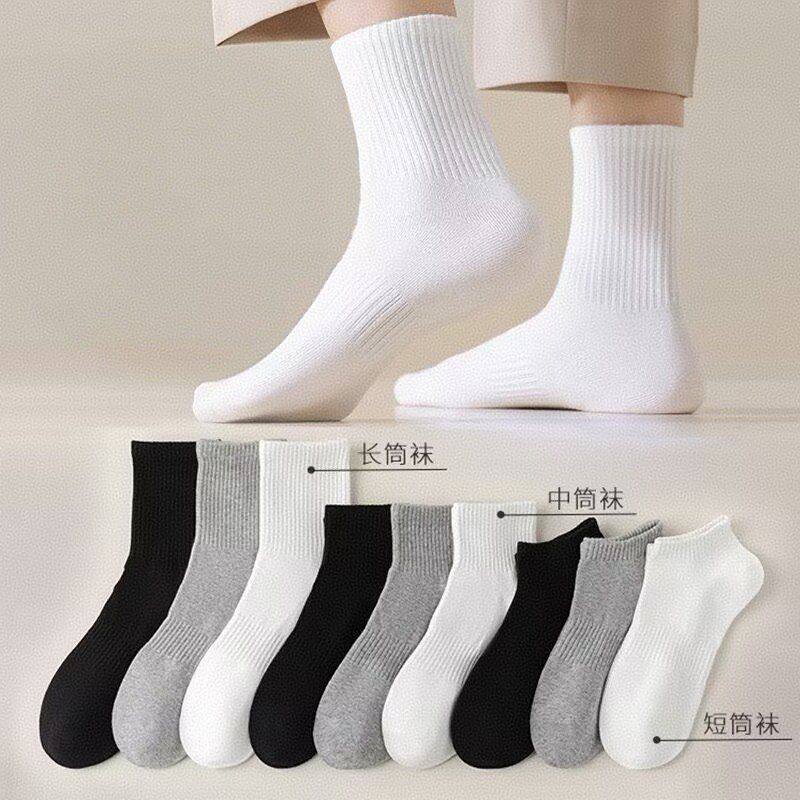 男士中筒袜涤棉长袜毛巾底薄款运动袜白色吸汗透气防臭长筒袜2026,女士内衣/男士内衣/家居服,中筒袜,淘宝优惠券,粉丝福利购,淘宝优惠卷
