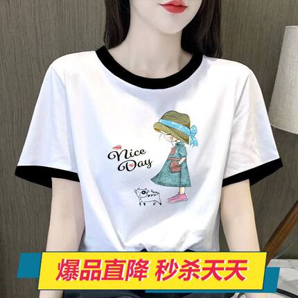 短袖t恤女ins潮春装显瘦女宽松印花韩版港风简约上衣百搭学生拼接