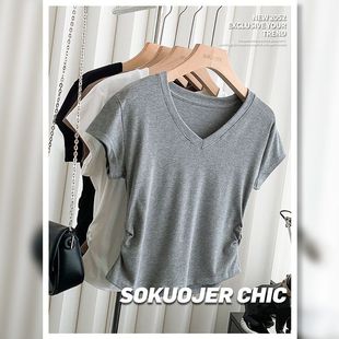 修身 T恤女 设计感打底衫 抽褶弧形下摆上衣高品质莫代尔V领正肩短袖
