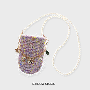 原创手工立体编织25年夏清新手提斜挎咖啡保温水杯套包 鸢尾花