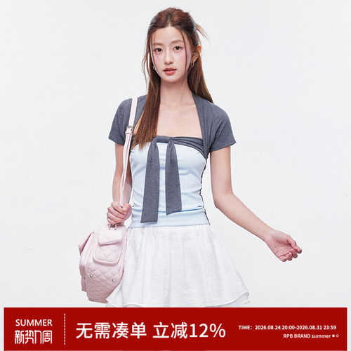 RPB BRAND假两件设计感绑带蝴蝶结抹胸挂脖短袖修身显瘦韩系上衣