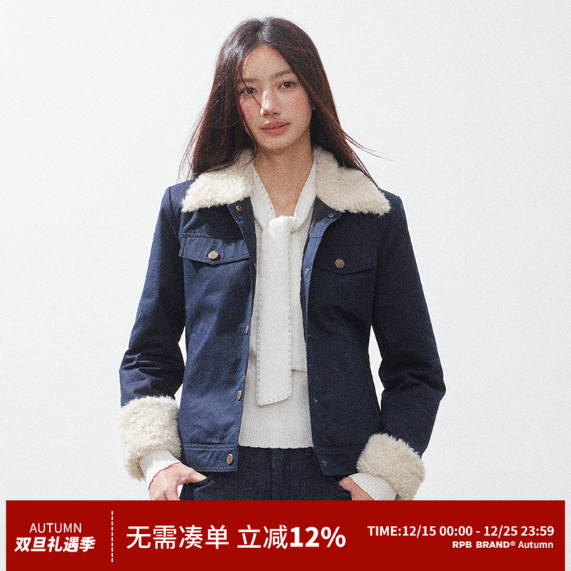 RPB BRAND加绒秋冬小香风毛绒保暖修身短款夹克夹棉毛领外套女