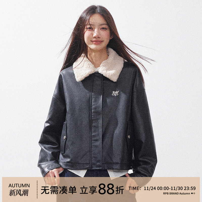 RPB BRAND保暖厚实复古大毛领PU皮皮衣外套女短款宽松夹克上衣