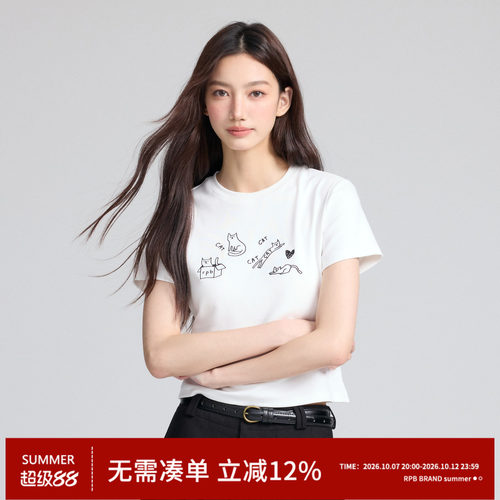 刺绣常规棉潮短袖正肩