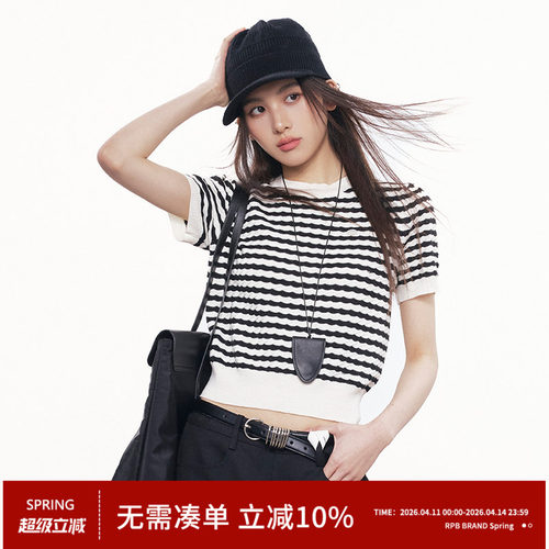RPB BRAND 韩系条纹圆领羊毛针织短袖女撞色短款休闲显瘦上衣T恤