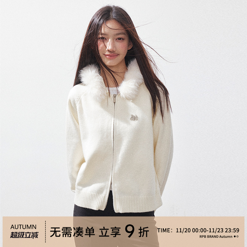RPB BRAND秋季毛领连帽针织开衫外套高级慵懒风拉链毛衣上衣女