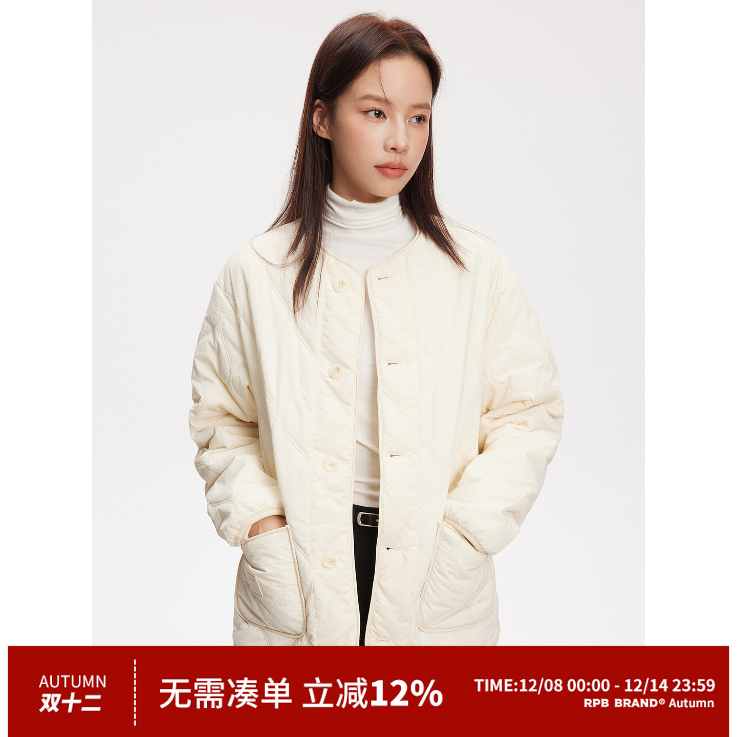 RPBBRAND短款宽松棉衣