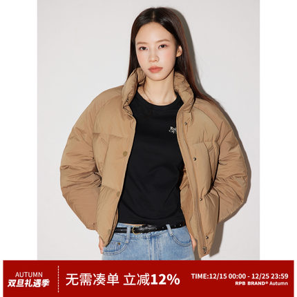 RPB BRAND显瘦通勤秋冬短款保暖加厚90白鸭绒面包服羽绒服女外套